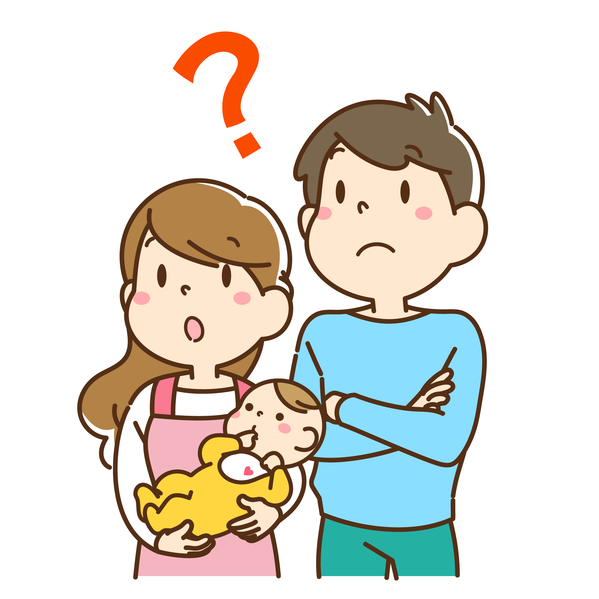 疑問を持つ夫婦と子どもイラスト