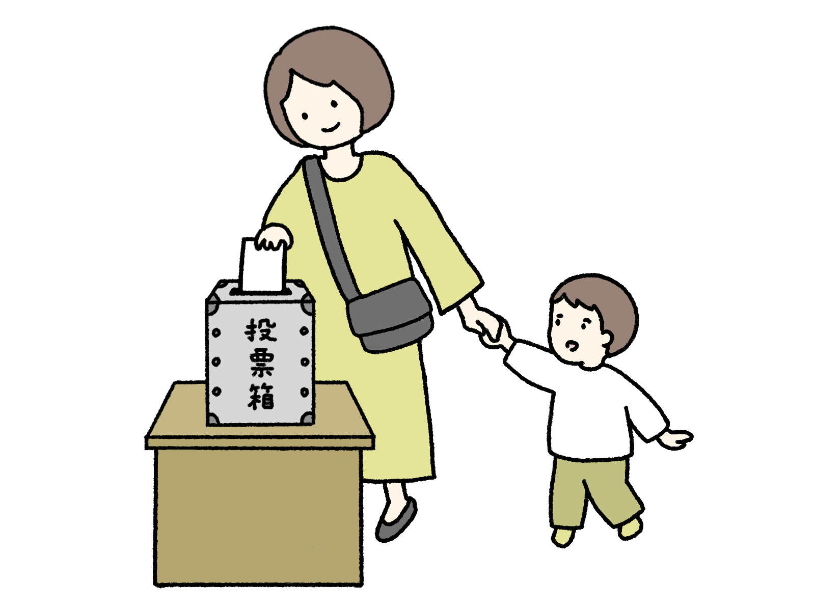 子連れ投票をする女性イラスト