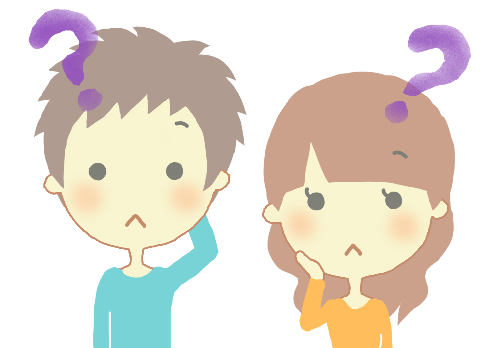 首をかしげるカップルイラスト