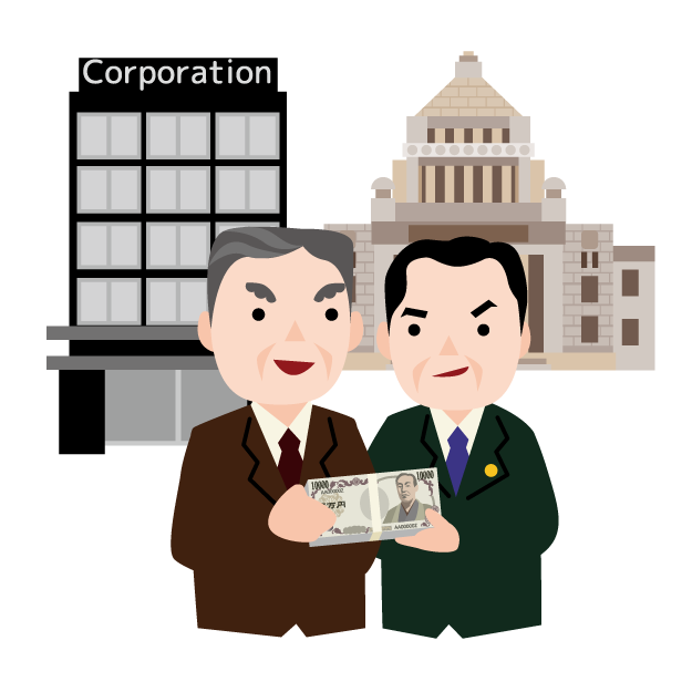 国会議員イラスト（わいろ）